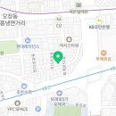 e-편한진진공인중개사사무소 이미지