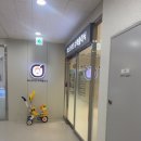 어바인4층약국 | 안양 퍼스트키즈 소아과 수액실 후기(수액 똑딱 어플 가능, 아기 수액 맞기, 온돌 바닥 수액실) 수액실...
