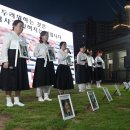 남구-12 전남일보