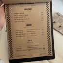 뇨끼테리아 피우 이미지