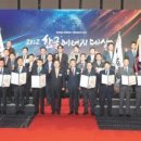 (주)다인무역 이미지