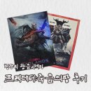 청량리4 | [리뷰] 프레데터 죽음의 땅 청량리 4관 광음시네마후기 및 아트카드 정보