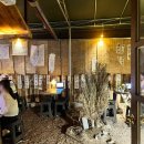 낭만짚불구이(서면점) 이미지