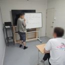 누수탐지하수구기술연구소