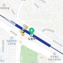 송림2동 동명초교 이미지
