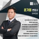 태하약품 이미지