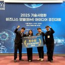 새이처럼치과의원 이미지