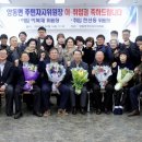 양동면 주민자치센터 이미지