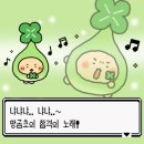 세븐일레븐 김천평화스타점 | [일본 여행] 훗카이도 삿포로 여행기 #1⛄️(삿포로 그랑벨 호텔, 하나코지 사와다 - 최강록 방문 맛집...