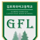 일본어과외 이미지