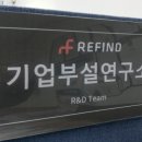 주식회사 두둥 네이버블로그