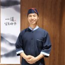 오동동아구찜 이미지