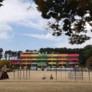 갈현초교(병설) 이미지