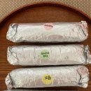 삼형제김밥경희대점