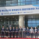 우리종합에너지 네이버블로그