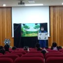 세종초등학교 이미지