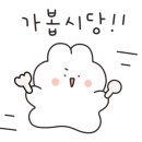 관양상회