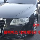 경훈카센타 이미지