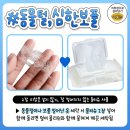 하나세탁 이미지