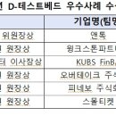 주식회사 스몰티켓 이미지