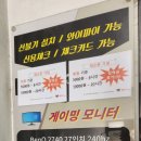 별PC 카페 이미지