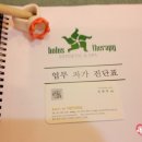 이현주피부샵