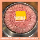 부대찌개대사관 구로디지털본점 | [구디역 부대찌개 맛집] 햄과 고기가 가득 한 구지 점심, 저녁 맛집 부대찌개대사관 구로디지털본점 후기
