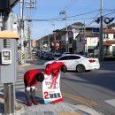 평안주유소 이미지