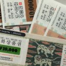 오피스디포세종