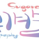 석모도라웁펜션 이미지