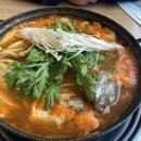 보글보글동태탕
