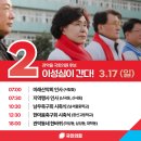 미성동-17 이미지