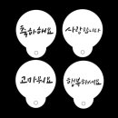 손쉬운 홈베이킹 이미지