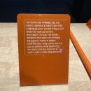 (주)젬스톤필름 | 잠실 롯데월드타워 월드파크 에르메스전시 HERMES IN THE MAKING 관람후기