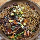 황궁쟁반짜장우두점 이미지