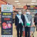 초우축산 이미지