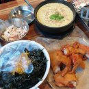 아침닭통닭과닭발