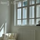 스튜디오헤이즐 이미지