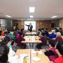 연수종합사회복지관 이미지