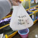 수암횟집 이미지