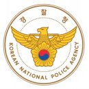 교통정보전광판 - 163 | 교통정보전광판