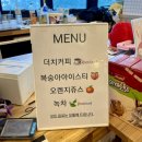 진구농장 | [부산 진구] 부산 앵무새 카페 추천 “리프패럿 시민공원점” 방문후기 | 부산앵무새분양