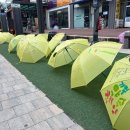 설빙충주성서점 이미지