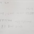 BEER Dream(비어드림)