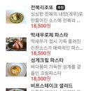 만월당