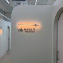 청주 메이크업샵 동남지구 메이크업모브엔 방문 후기