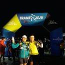 2017년 10월 14일 트랜스 제주 울트라 트레일런 100km - 1 이미지