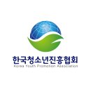 우리는 청소년 기자단 이미지