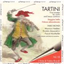 바이올린 (A) 이미지