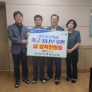 중문초등학교 이미지